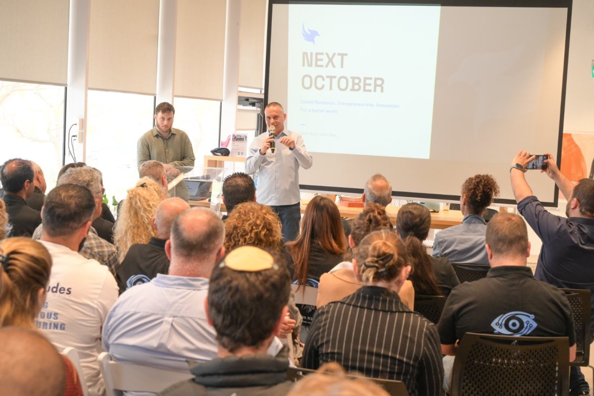 קרדיט - צילום פרטי