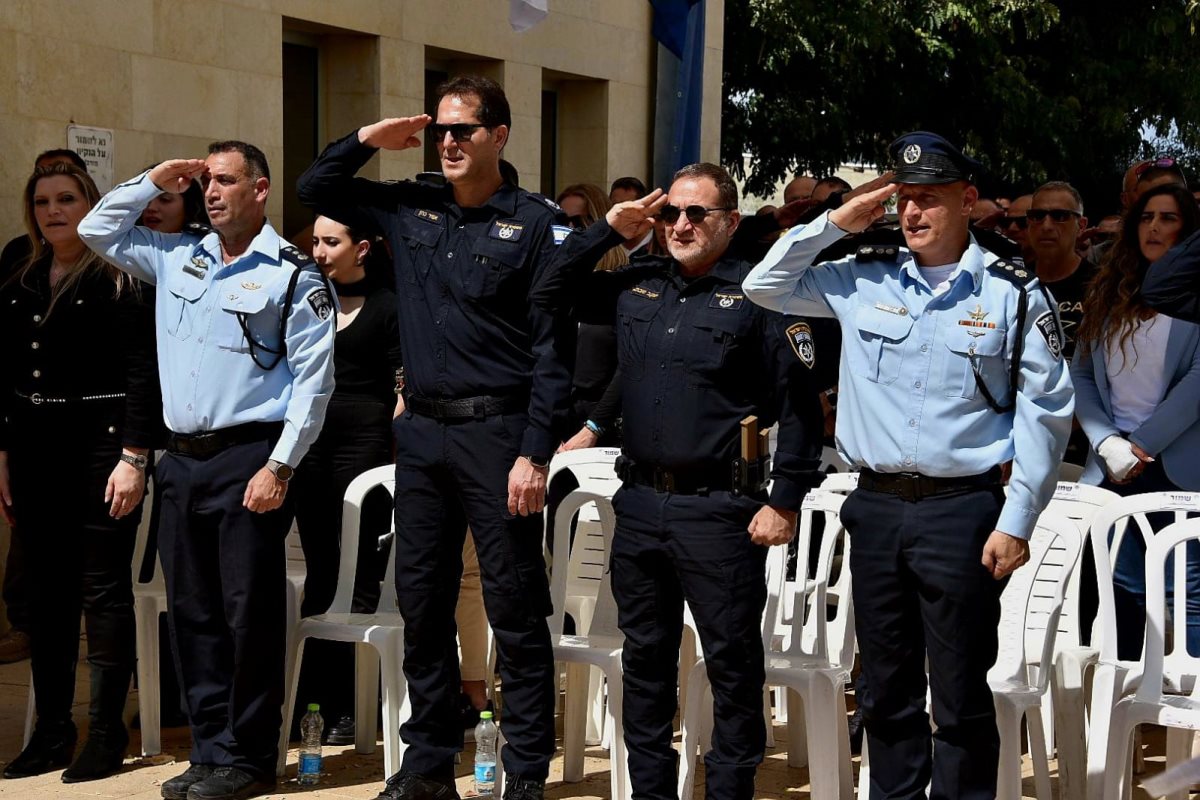 קרדיט - משטרת ישראל