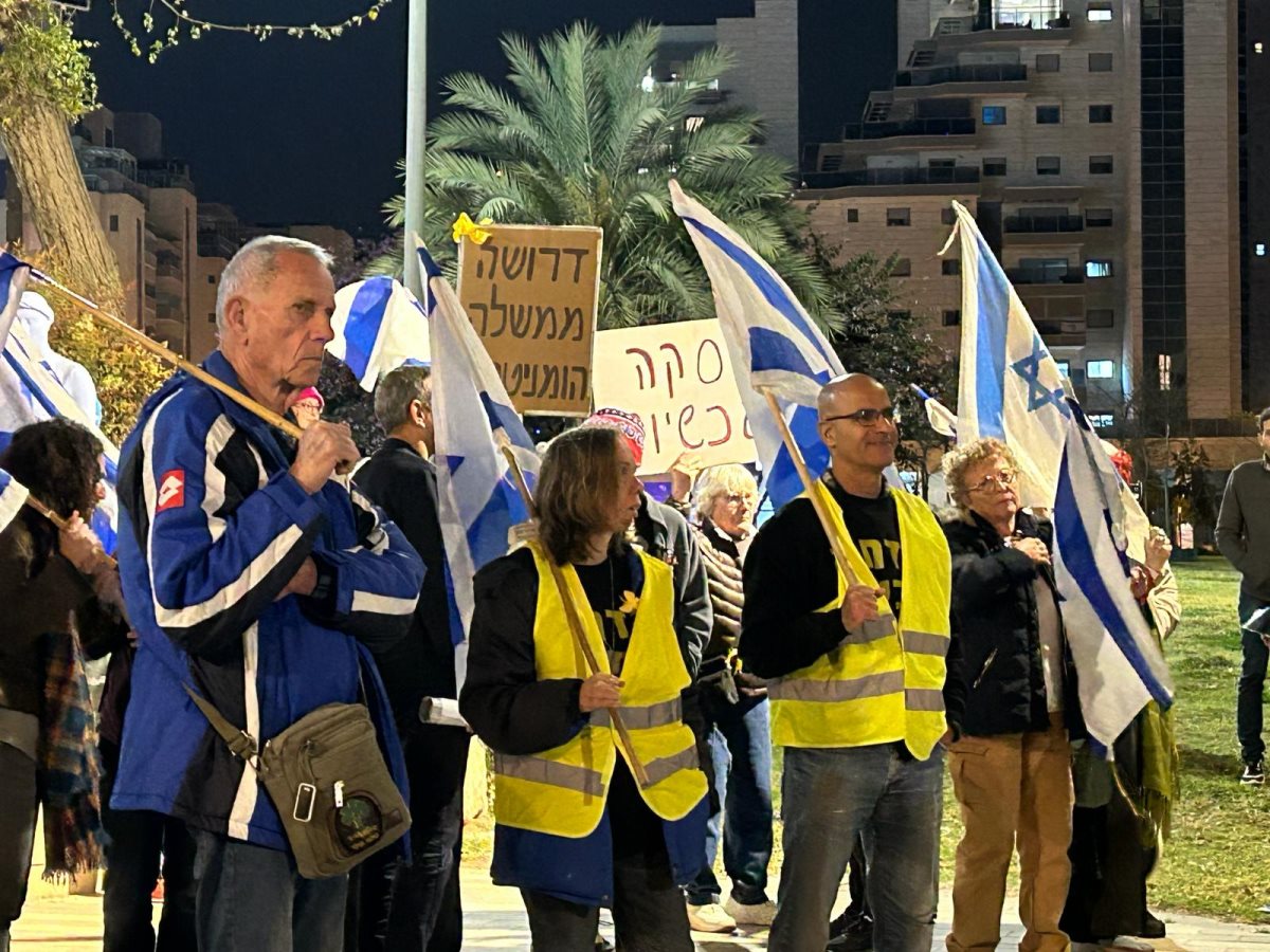 המפגינים בבאר שבע הערב. תוכן גולשים שימוש לפי סעיף 27 א בחוק זכויות היוצרים