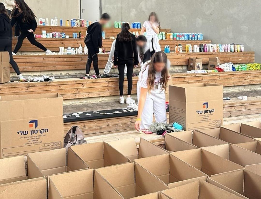 קרדיט - יחדיו