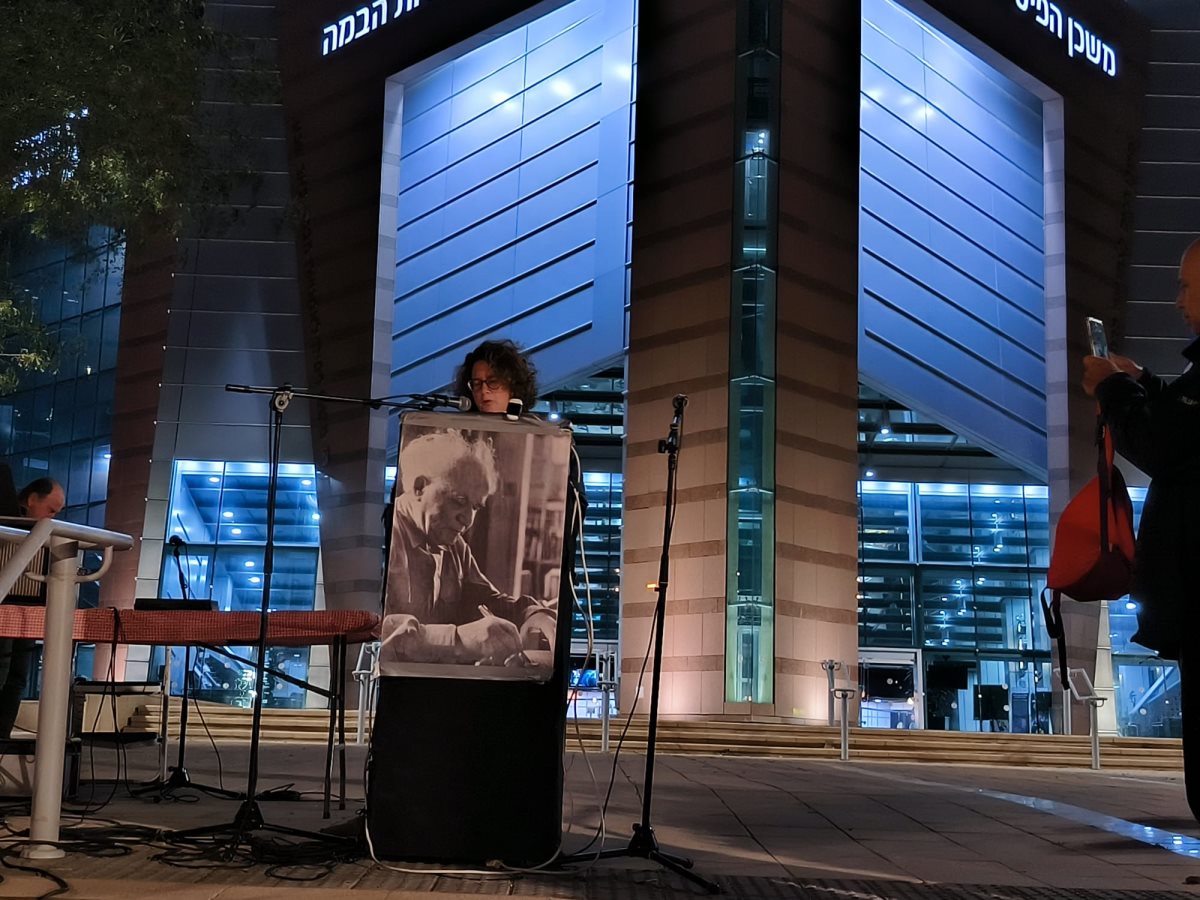 גלי בסודו. תוכן גולשים, שימוש לפי סעיף 27 א' בחוק זכויות היוצרים