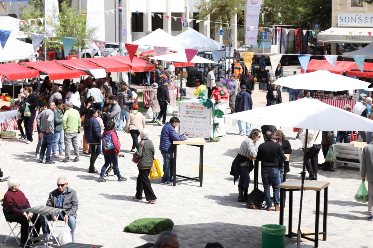 קרדיט: אופק עסיס