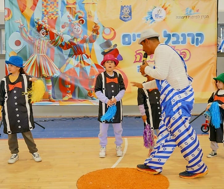 צילום - גילי אייסנמן