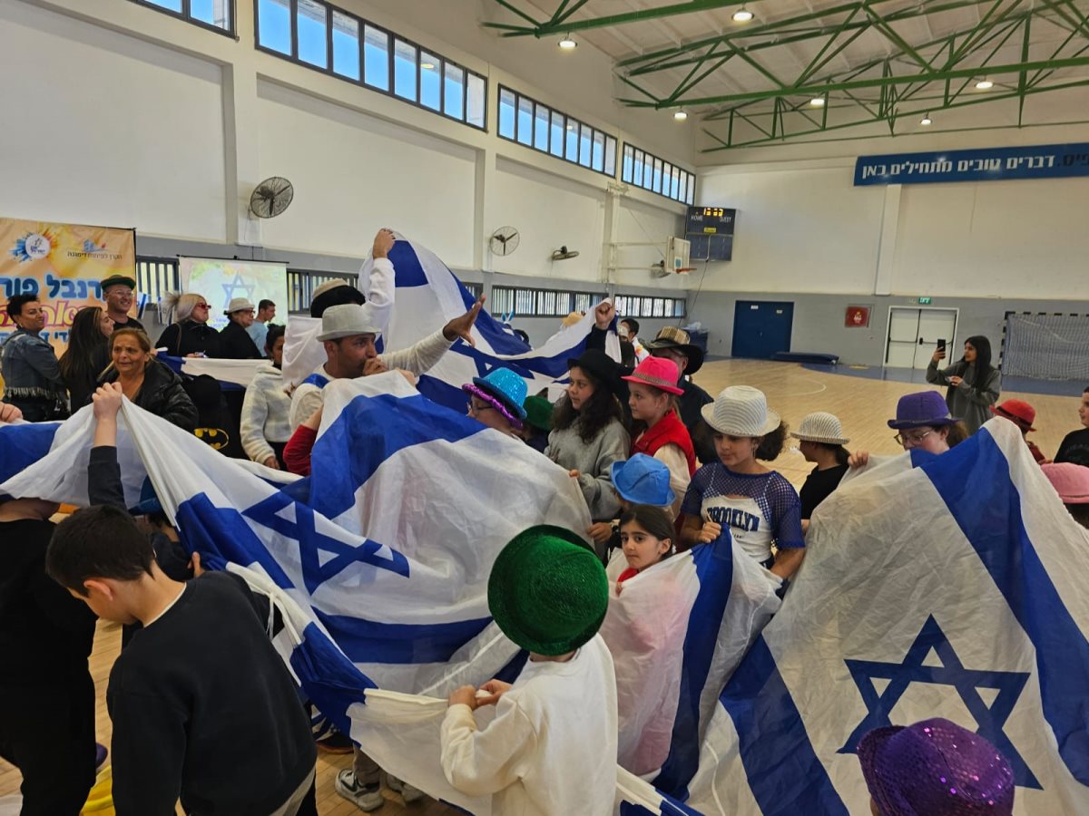 צילום - גילי אייסנמן