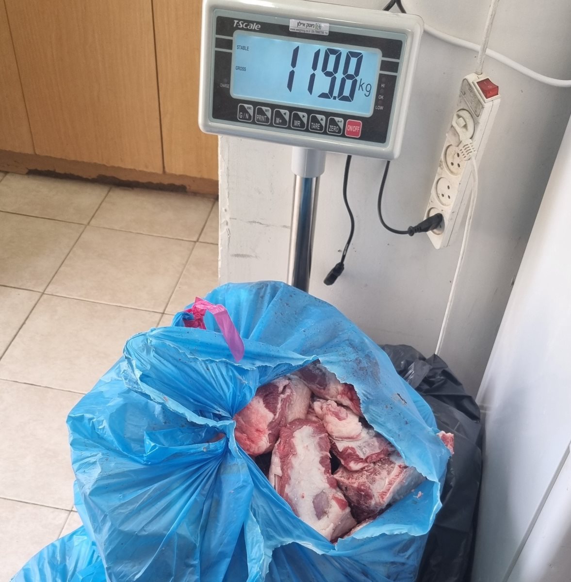 קרדיט - משרד הבריאות