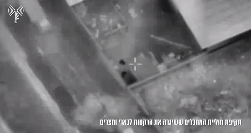 קרדיט - דובר צה"ל