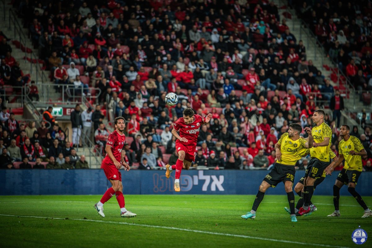 קרדיט - הפועל "ויקטורי" באר שבע