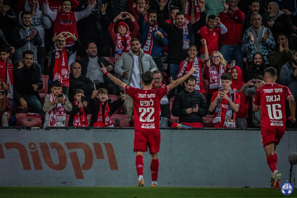 קרדיט - הפועל "ויקטורי" באר שבע