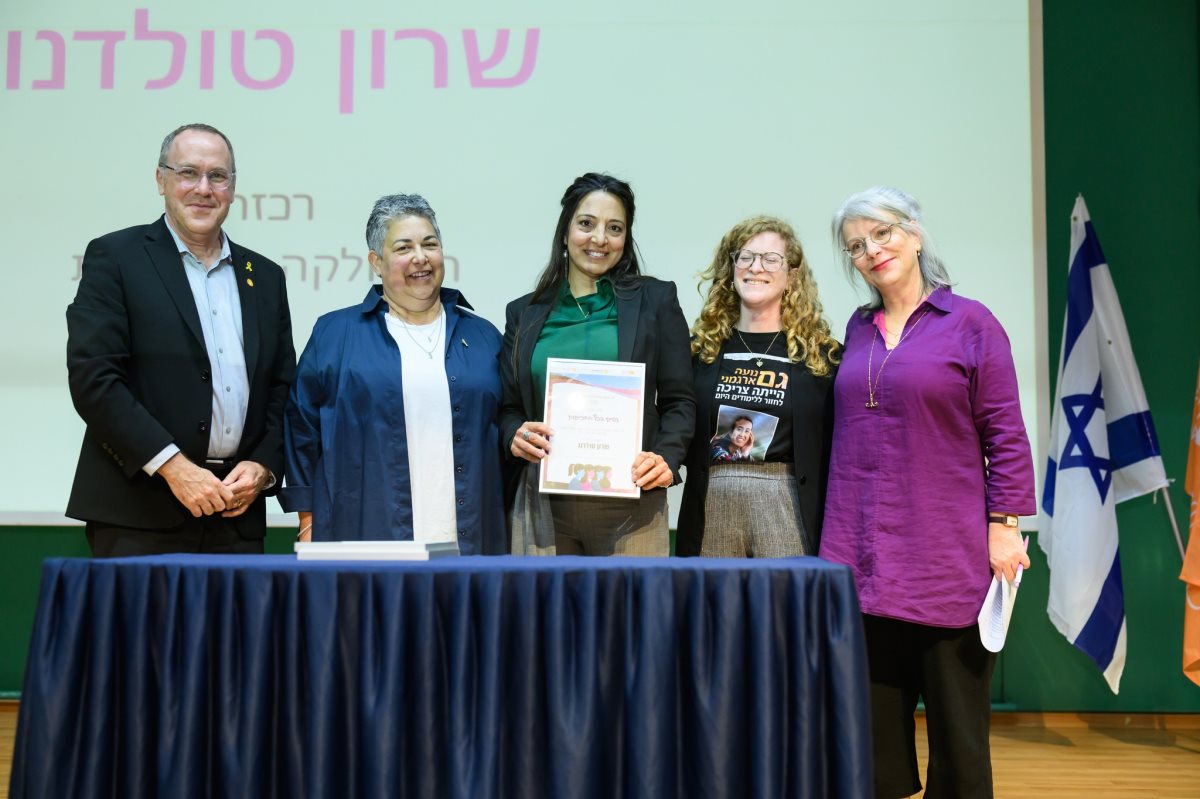 שרון טולדנו. תוכן גולשים, שימוש לפי סעיף 27 א' בחוק זכויות היוצרים