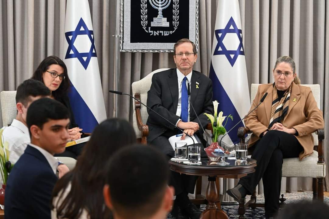 קרדיט - בית הנשיא