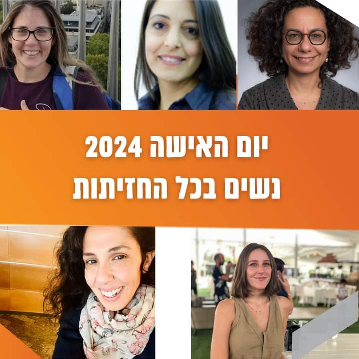 תוכן גולשים, שימוש לפי סעיף 27 א' בחוק זכויות היוצרים