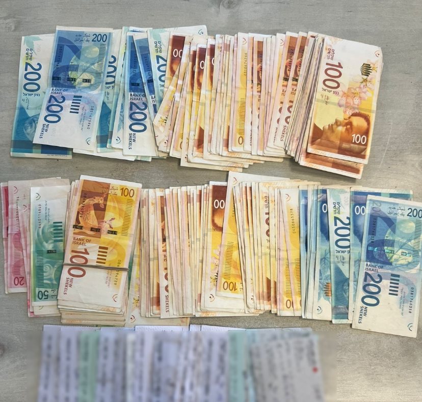 תמונה לא נבחרה