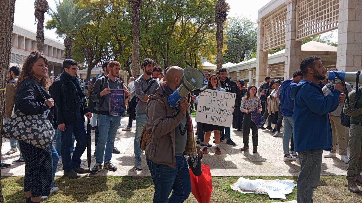 קרדיט - תוכן גולשים ע"פ סעיף 27א'