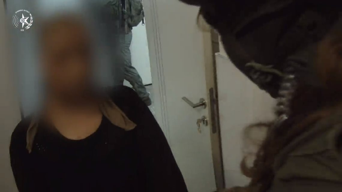 קרדיט - מג"ב