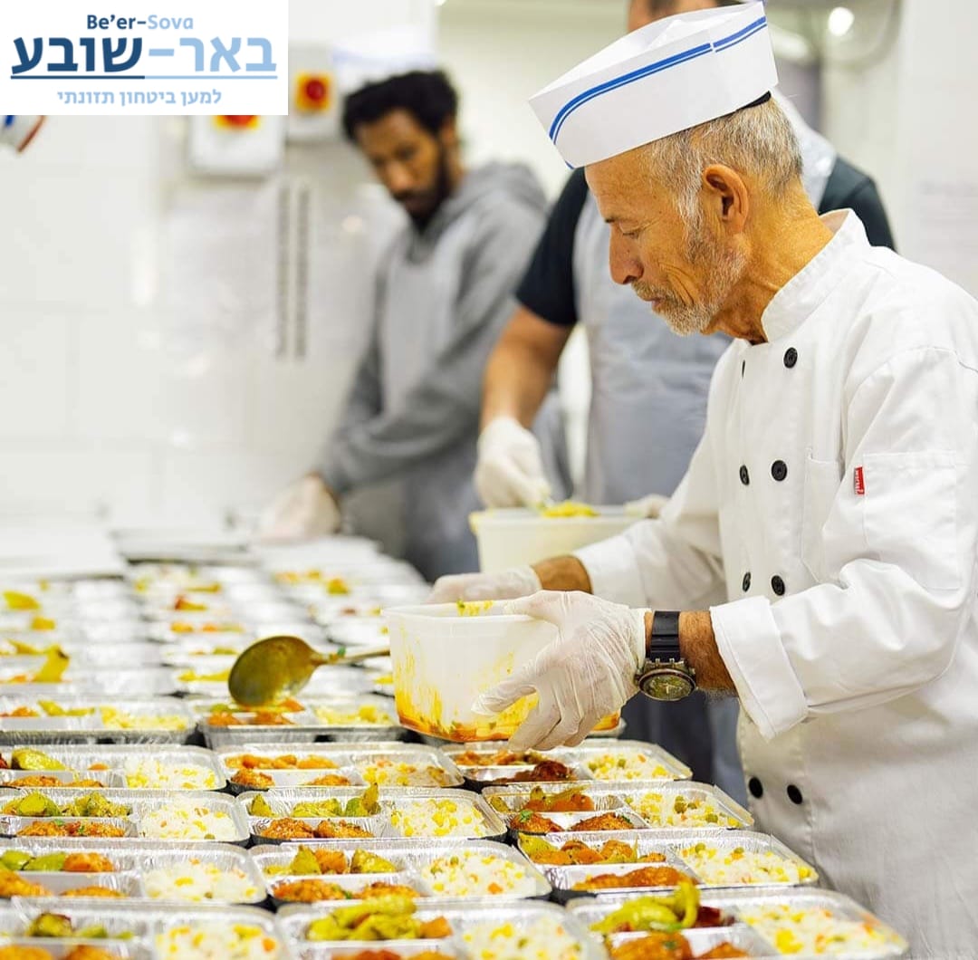 באר שובע. קרדיט - צילום פרטי