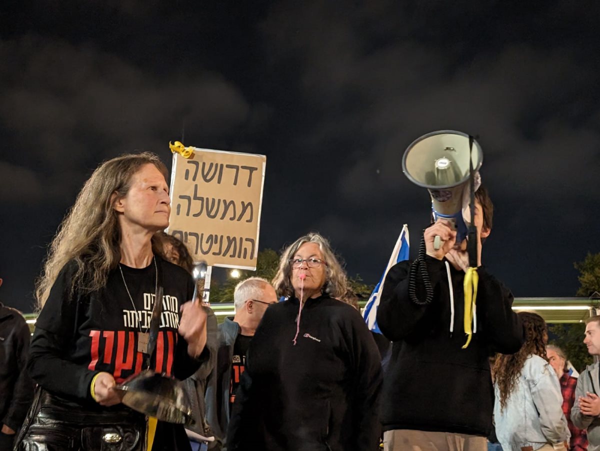 באר שבע - הפגנת בחירות עכשיו 13.4.24. קרדיט תניא ציון וולדקס