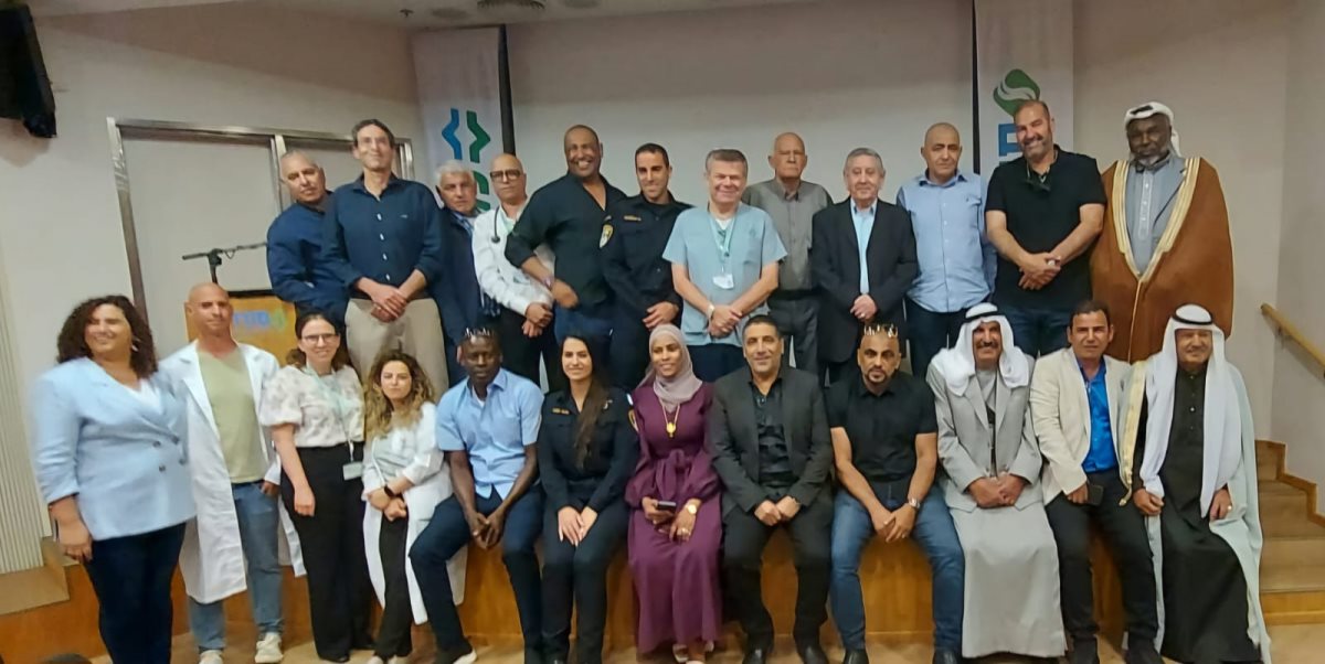 קרדיט - סורוקה