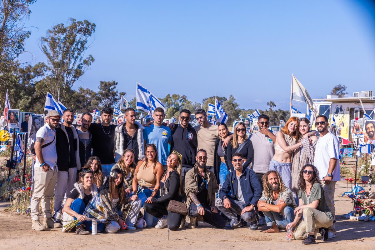 ניצולי הטבח מסיבת הנובה