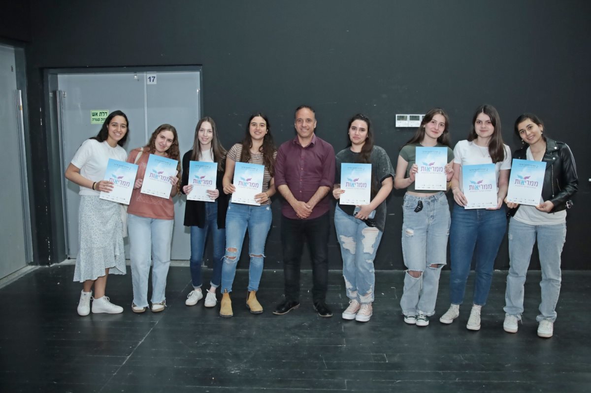 קרדיט - מושיקו אסרף