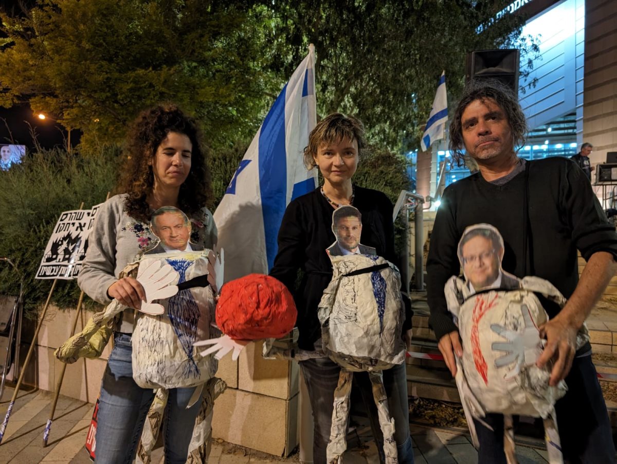 מיצג משחקים לחטופים בחיים. בחירות עכשיו! - באר שבע קרדיט תניא ציון וולדקס