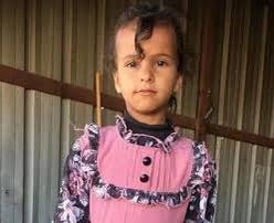 אמינה אלחסוני. קרדיט - צילום פרטי