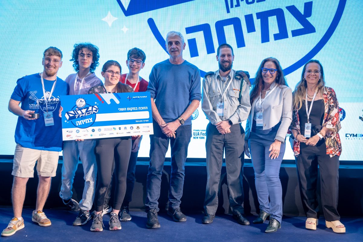 קרדיט - דניאל כהן ודור בן עזרא