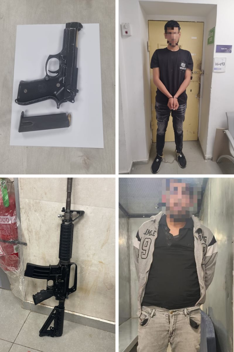 קרדיט דוברות המשטרה