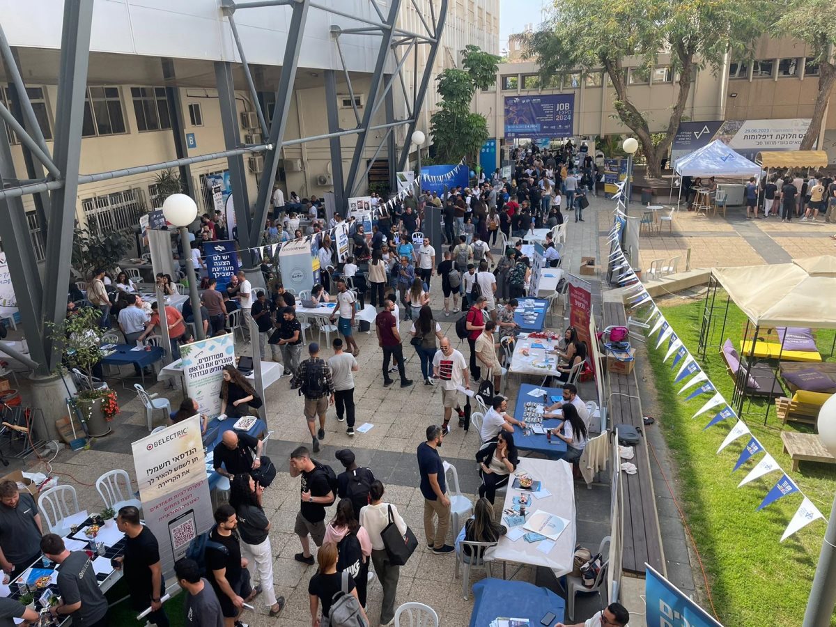 קרדיט - המכללה הטכנולוגית