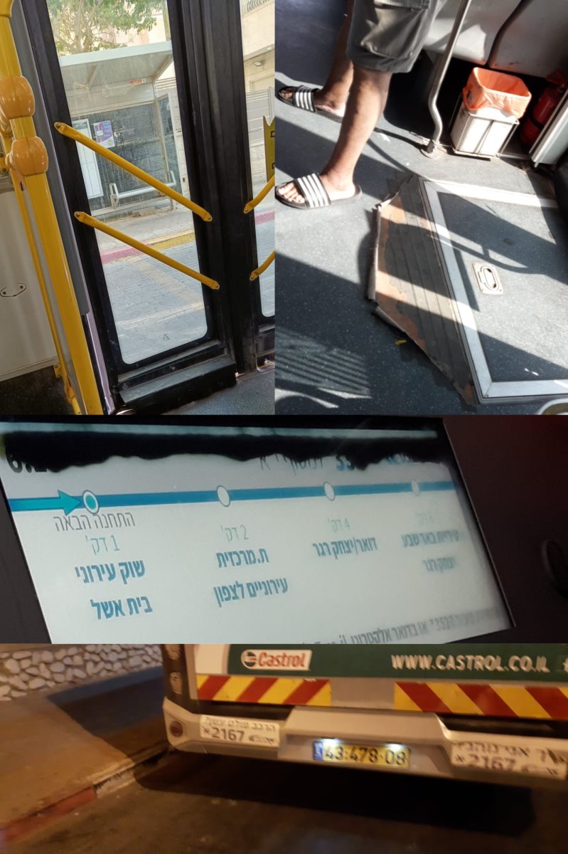 קו 6 חונה באדום לבן במסוף יא בניגוד לחוקי החניה וחוסם נתיב נסיעה, תמונה מה-6.9. קו 8,האוטובוס עוצר במרחק של יותר מארבעה מטרים ולמעשה עומד באמצע הכביש בתחנת רמבם פינת המוכתר, תמונה מתאריך 20.08.23 בסביבות השעה 1400. קו 25 ממרכז גילת לכיוון בית העלמין של השעה 09:50 אישה כמעט מעדה ונפלה מהמכשול שבתמונה, תמונה מה-5.9. קו 33 שיצא ב-06:00 מחניון רכב כבד הגיע עם מסך מקולקל שחלק מהמידע מוסתר בו, תמונה מה 20.8. קרדיט צילומים פרטיים