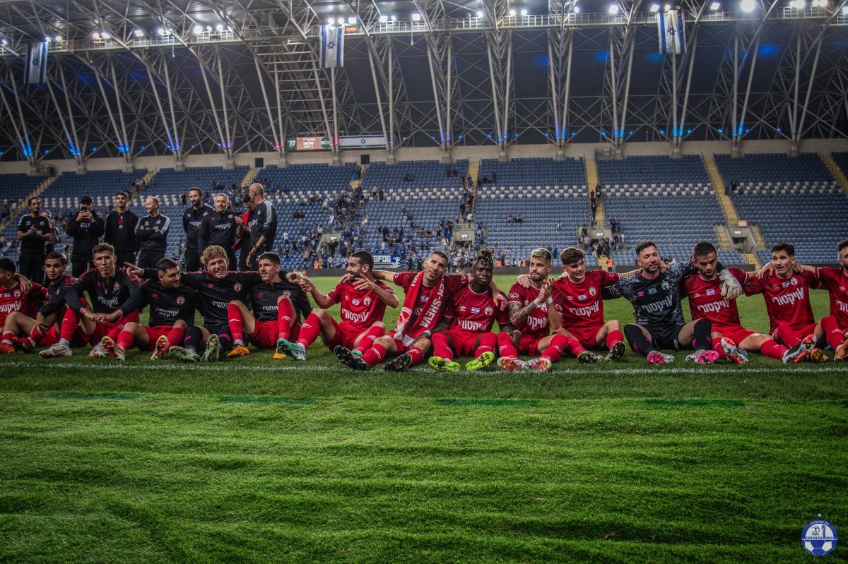 קרדיט - הפועל "ויקטורי" באר שבע