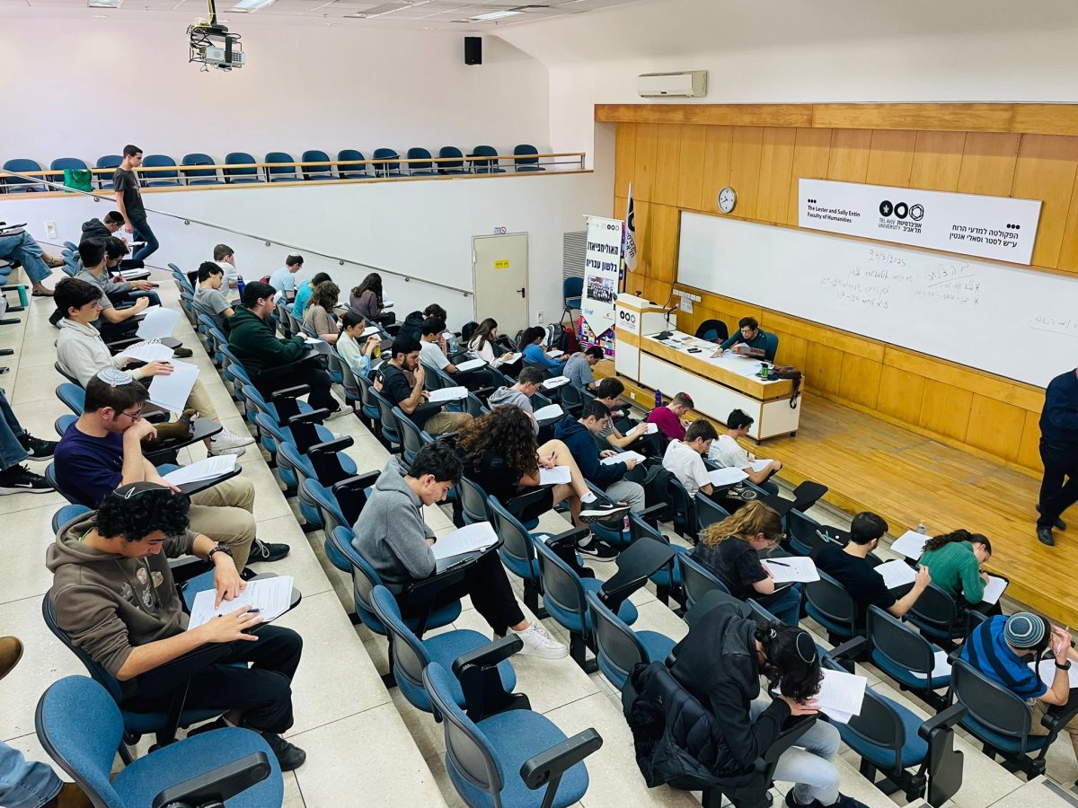 קרדיט צילום: באדיבות אולימפיאדת הלשון העברית