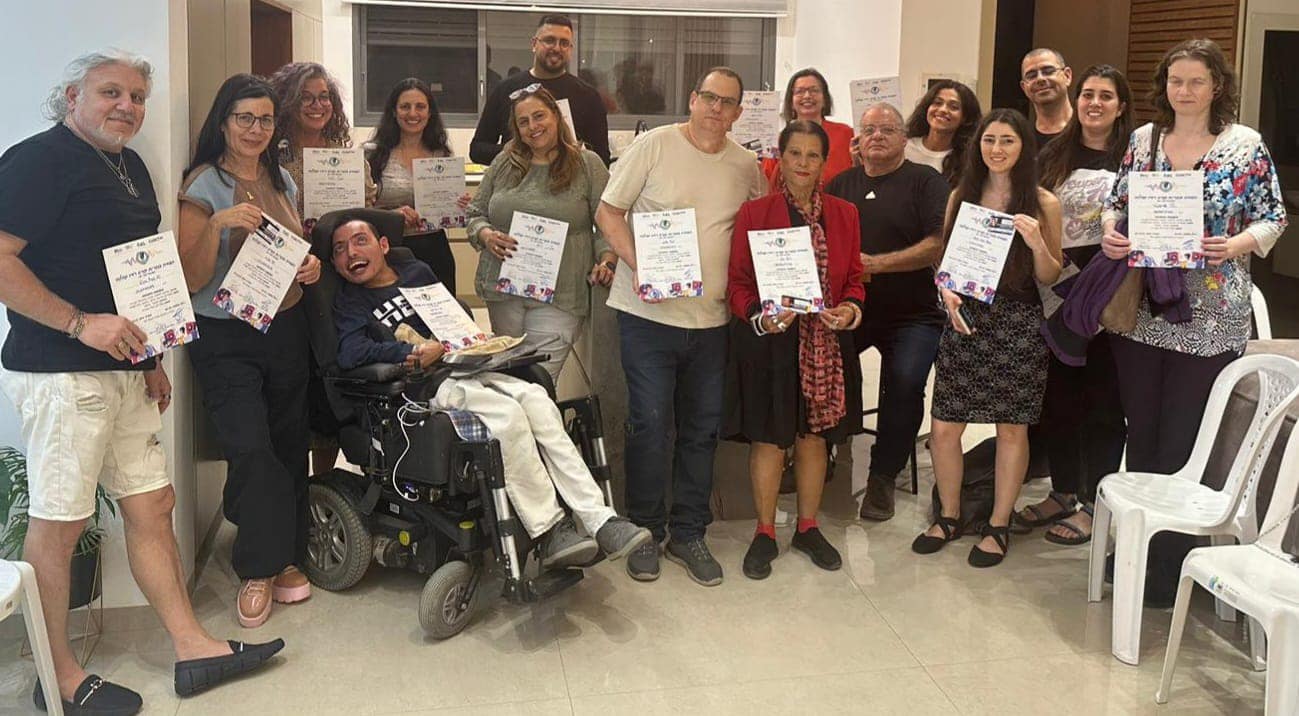 מסיימי הקורס. תוכן גולשים, שימוש לפי סעיף 27 א' בחוק זכויות היוצרים