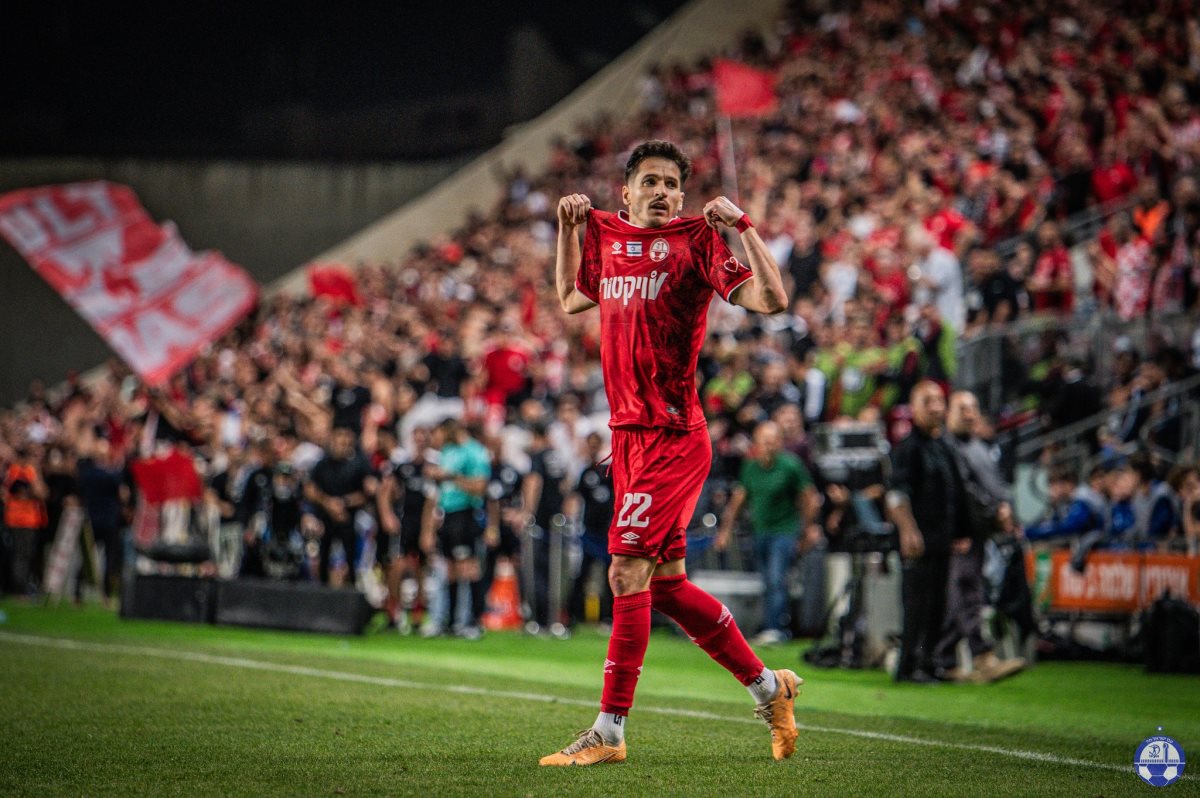 קרדיט - הפועל "ויקטורי" באר שבע