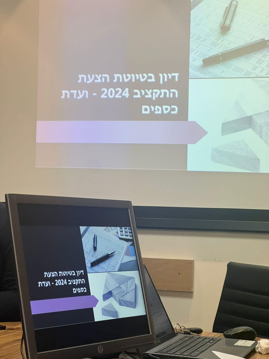 תוכן גולשים, שימוש לפי סעיף 27 א' בחוק זכויות היוצרים