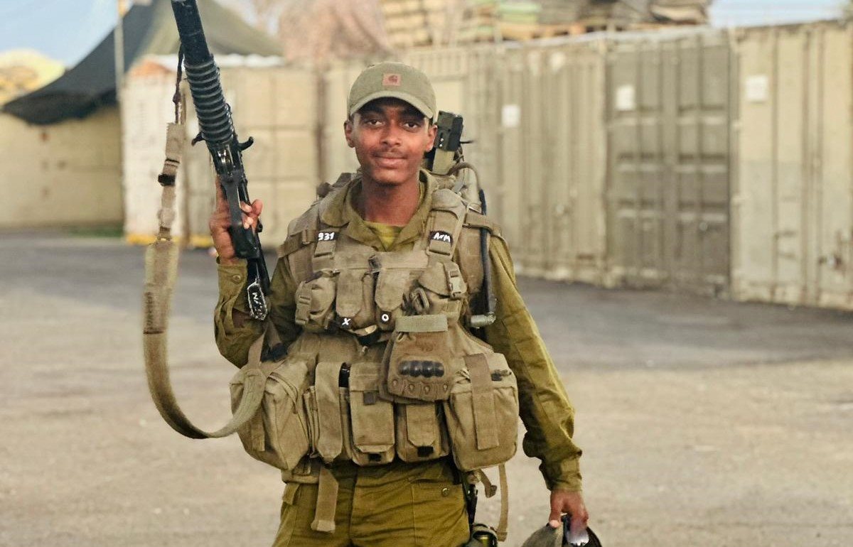 ארמיאס מקוריאו ז"ל. קרדיט - דובר צה"ל