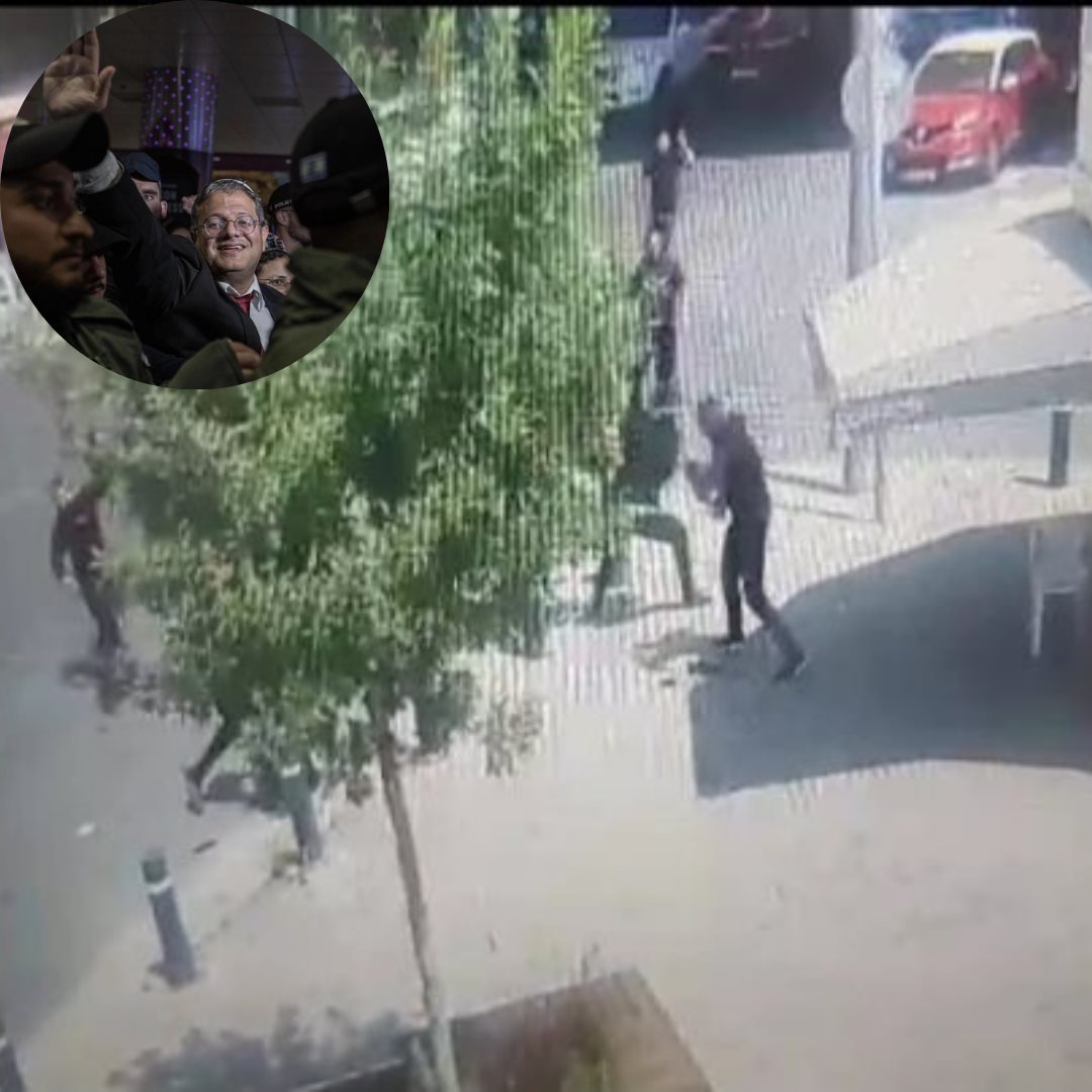 קרדיט - תוכן גולשים ע"פ סעיף 27א'/אבישג שאר ישוב