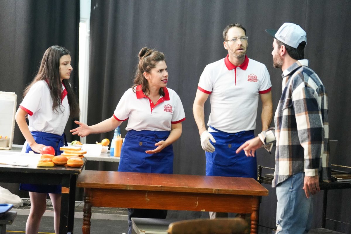 קרדיט תיאטרון ב&quot;ש