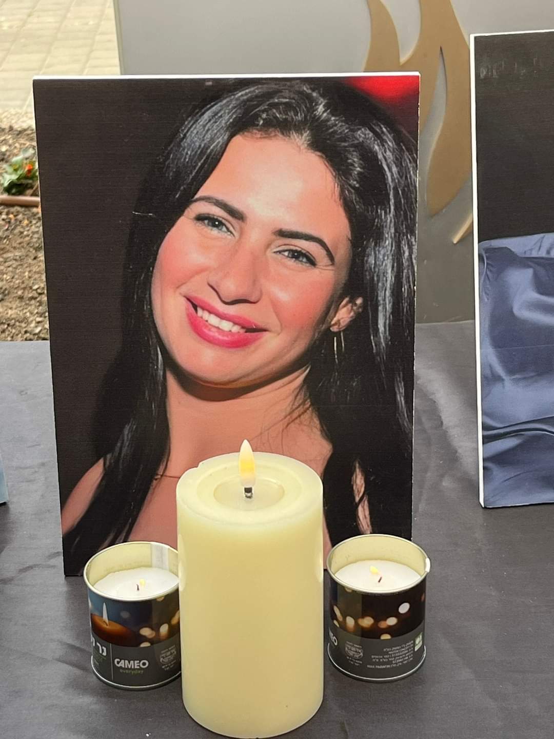 ענת בן חיים ז"ל. צילום: אגם בן חיים