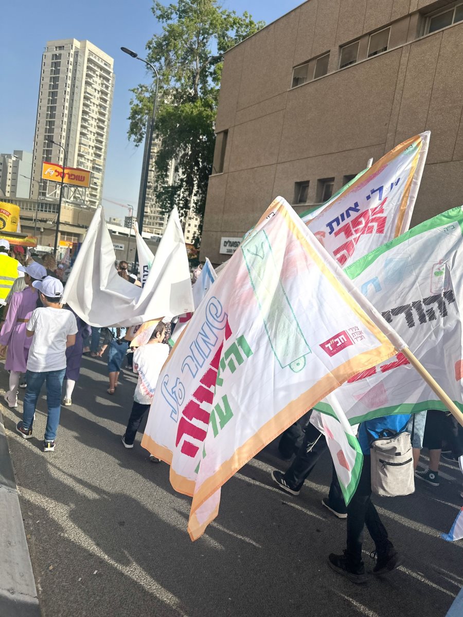 התהלוכה למען החטופים. צילום: פרטי