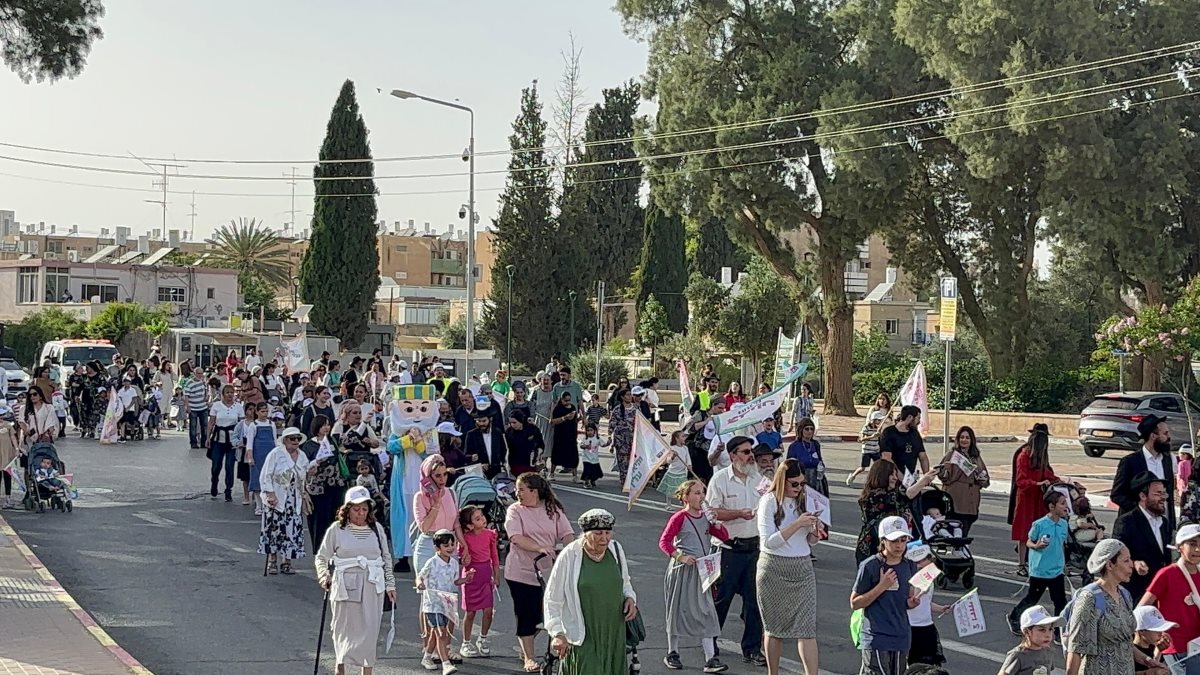תהלוכת ילדים למען החטופים. צילום: פרטי
