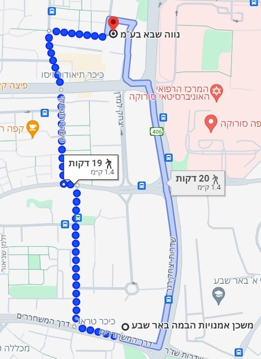 מסלול הצעדה מסומן בנקודות הכחולות. תוכן גולשים