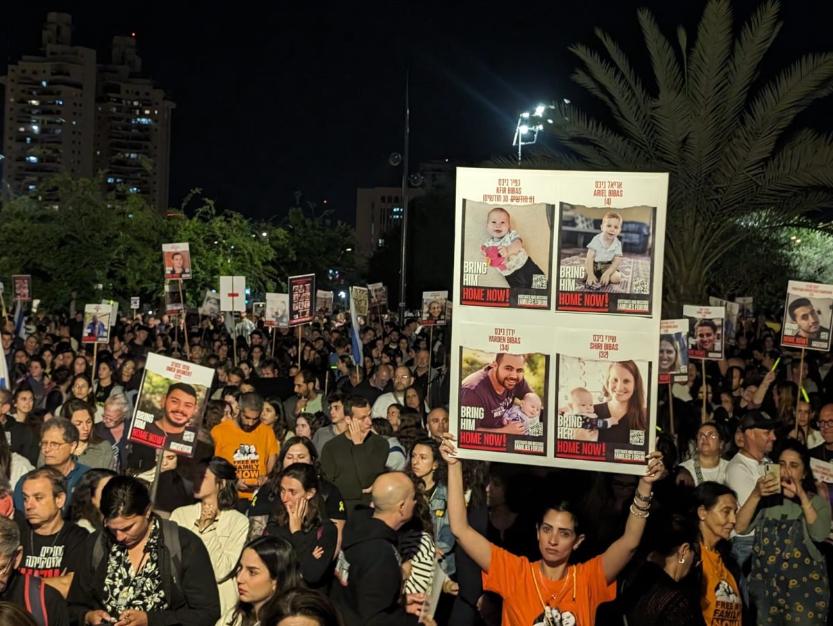 קרדיט: תניא ציון וולדקס