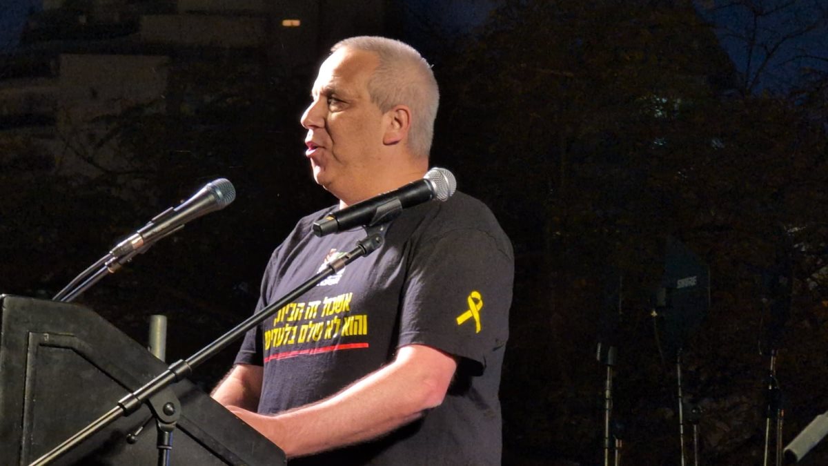 גדי ירקוני. קרדיט תניא ציון וולדקס