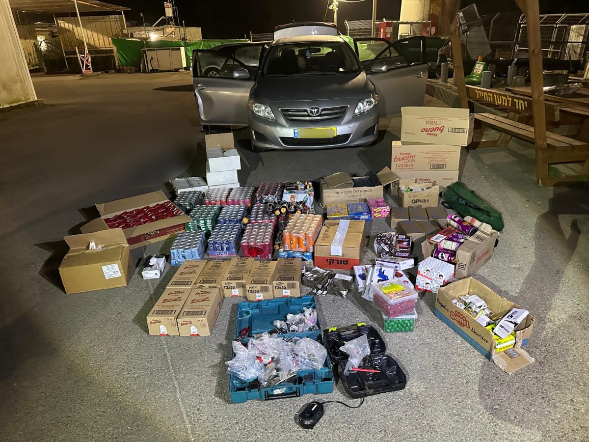 קרדיט - מג"ב