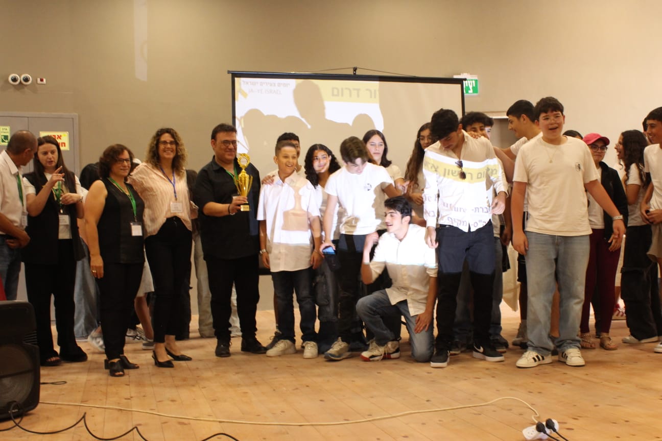 קרדיט - רעות לביא