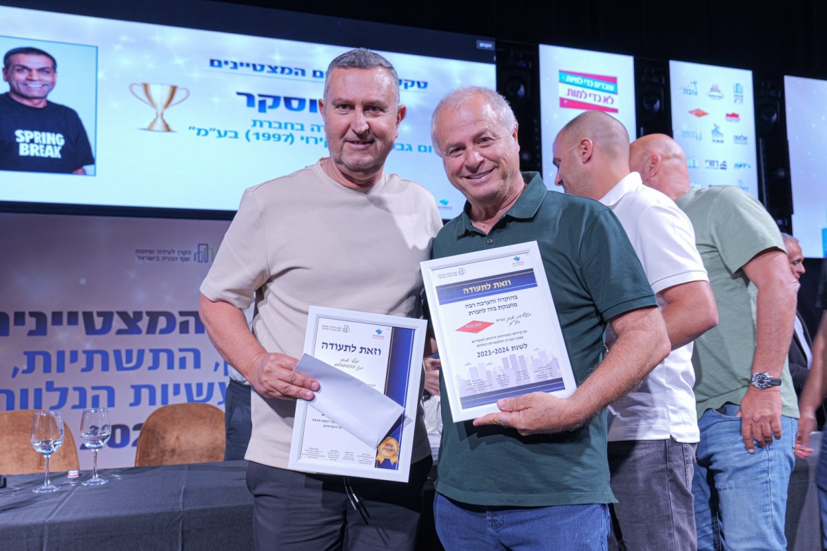 מוטי אבגי. קרדיט - ארגון הקבלנים