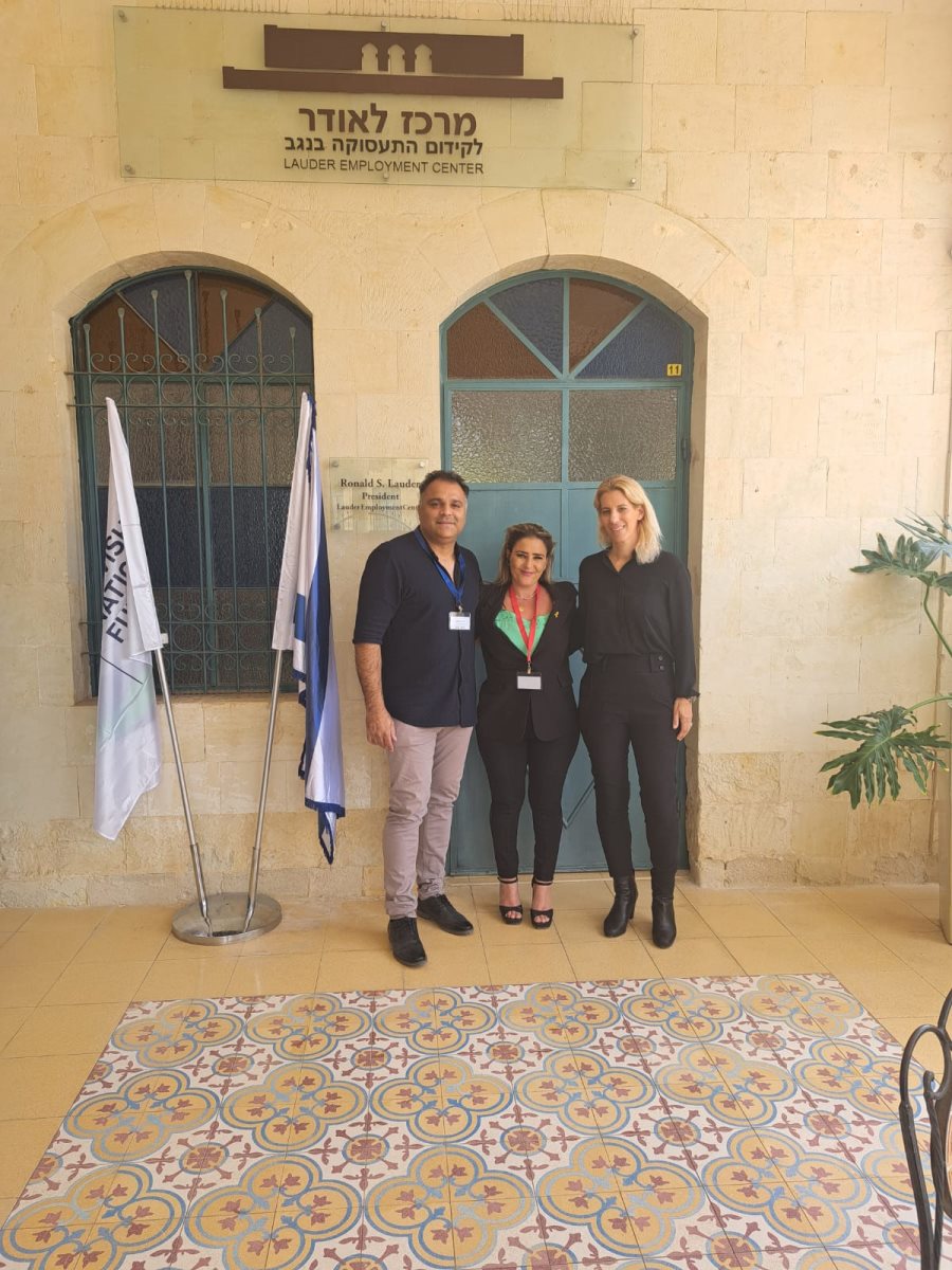 קרדיט: מרכז לאודר