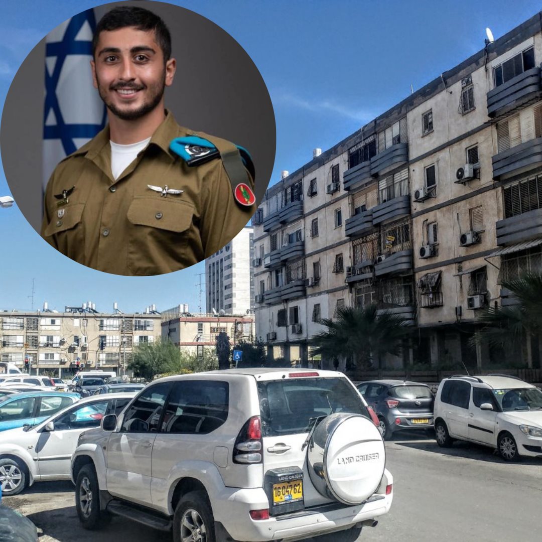 איתן יעקובוב ז"ל ורחוב דוד המלך. קרדיט - שרון טל/דובר צה"ל