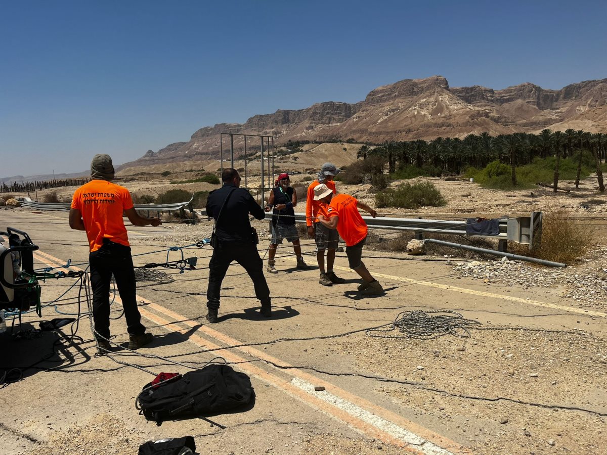 קרדיט: משטרת ישראל