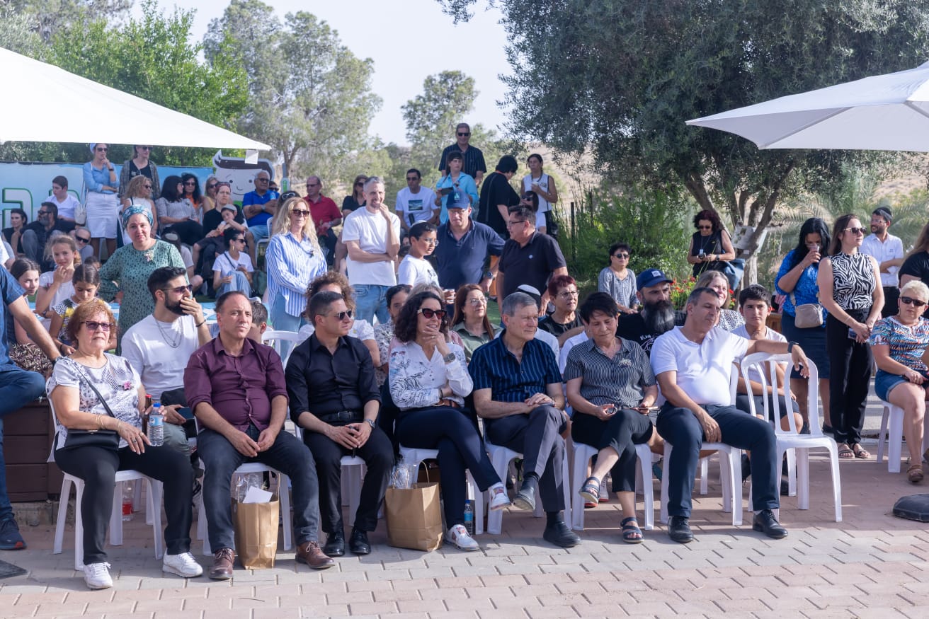 קרדיט - אורן קרידי